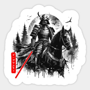 Dark Samurai Sticker